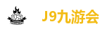 九游会集团